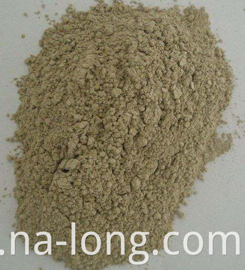 Expansion Agent for Cement